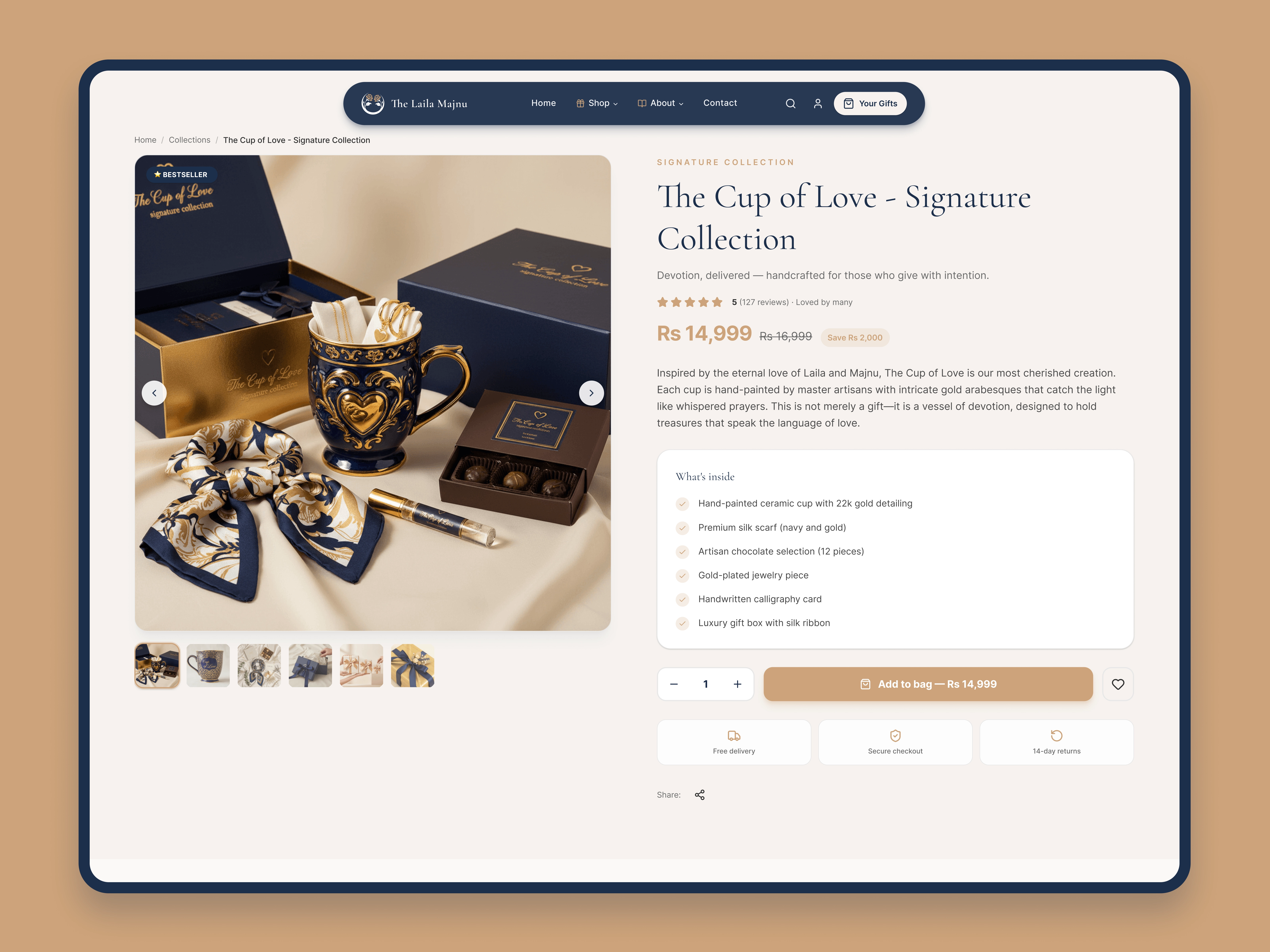 Cup of Love product page